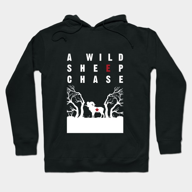 A Wild Sheep Chase Hoodie by PauEnserius